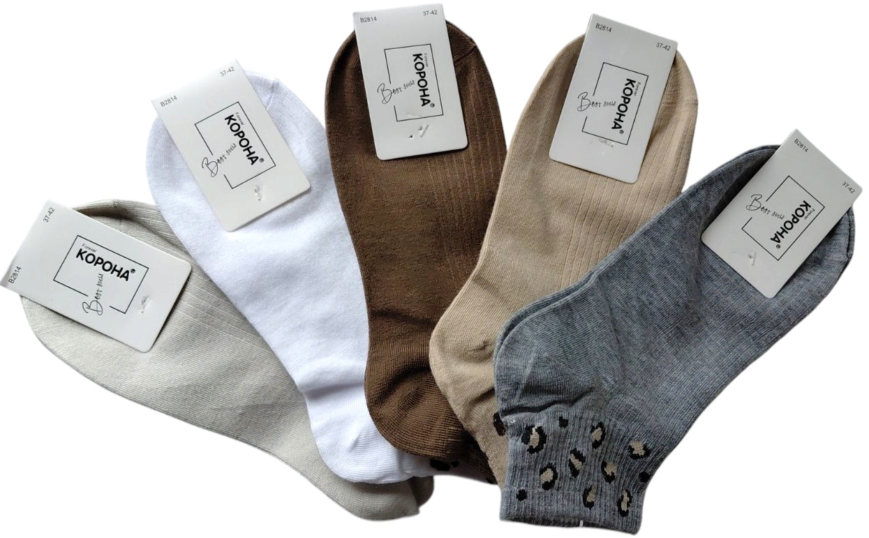 Korona B2814 Women's Short Socks, Size 37-42
