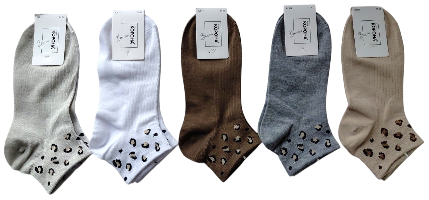 Korona B2814 Women's Short Socks, Size 37-42 - Image 2