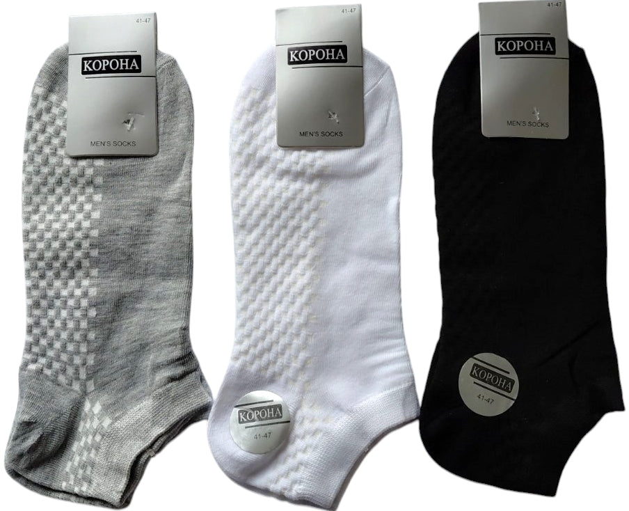 Korona A1635 Men's Short Socks, Size 41-47