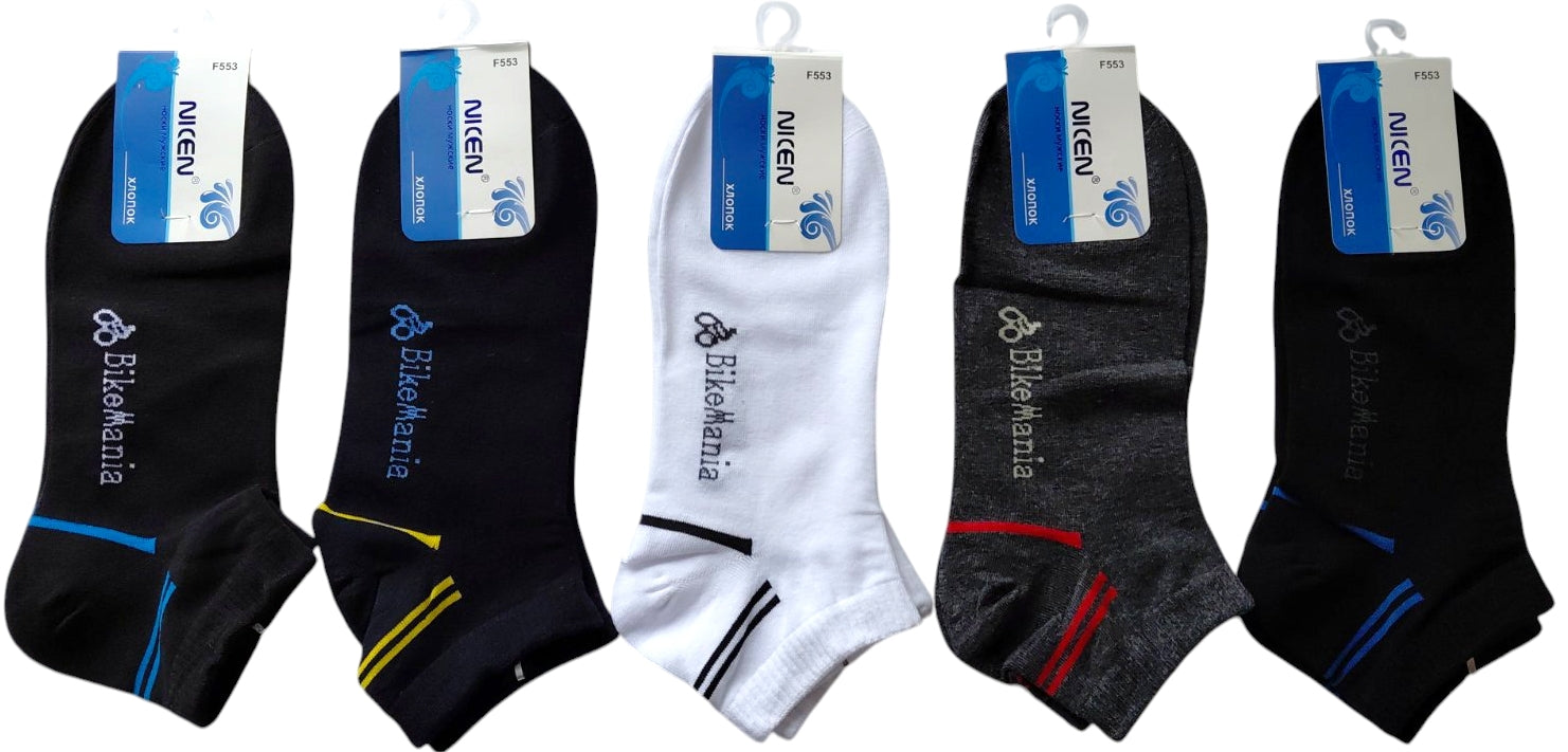 Nicen F553 Men's Short Socks, Size 41-47