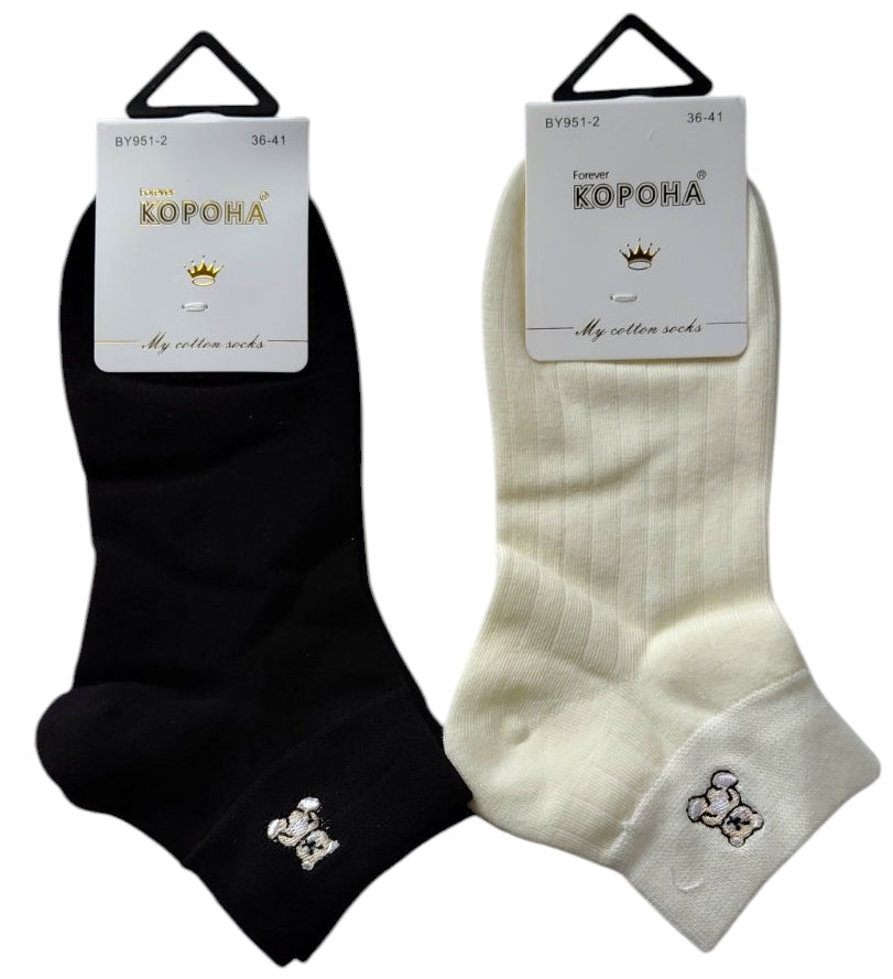 Korona BY951 Women's Mid-Cut Socks, Size 36-41