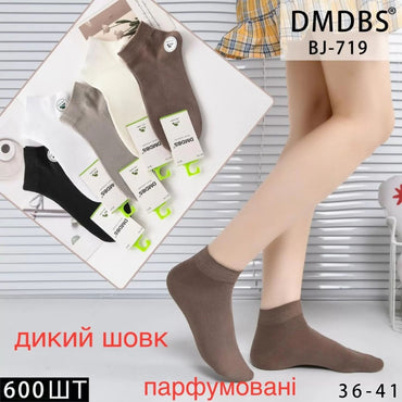 DMDBS BJ-719 Women's Silk Short Socks, Size 36-41 - Image 2
