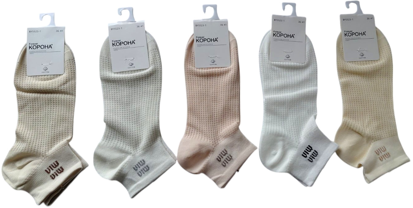 Korona BY5523 Women's Short Socks, Size 36-41