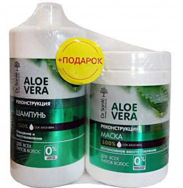Dr.Sante Aloe Vera Shampoo & Hair Mask Set, 2 x 1 L