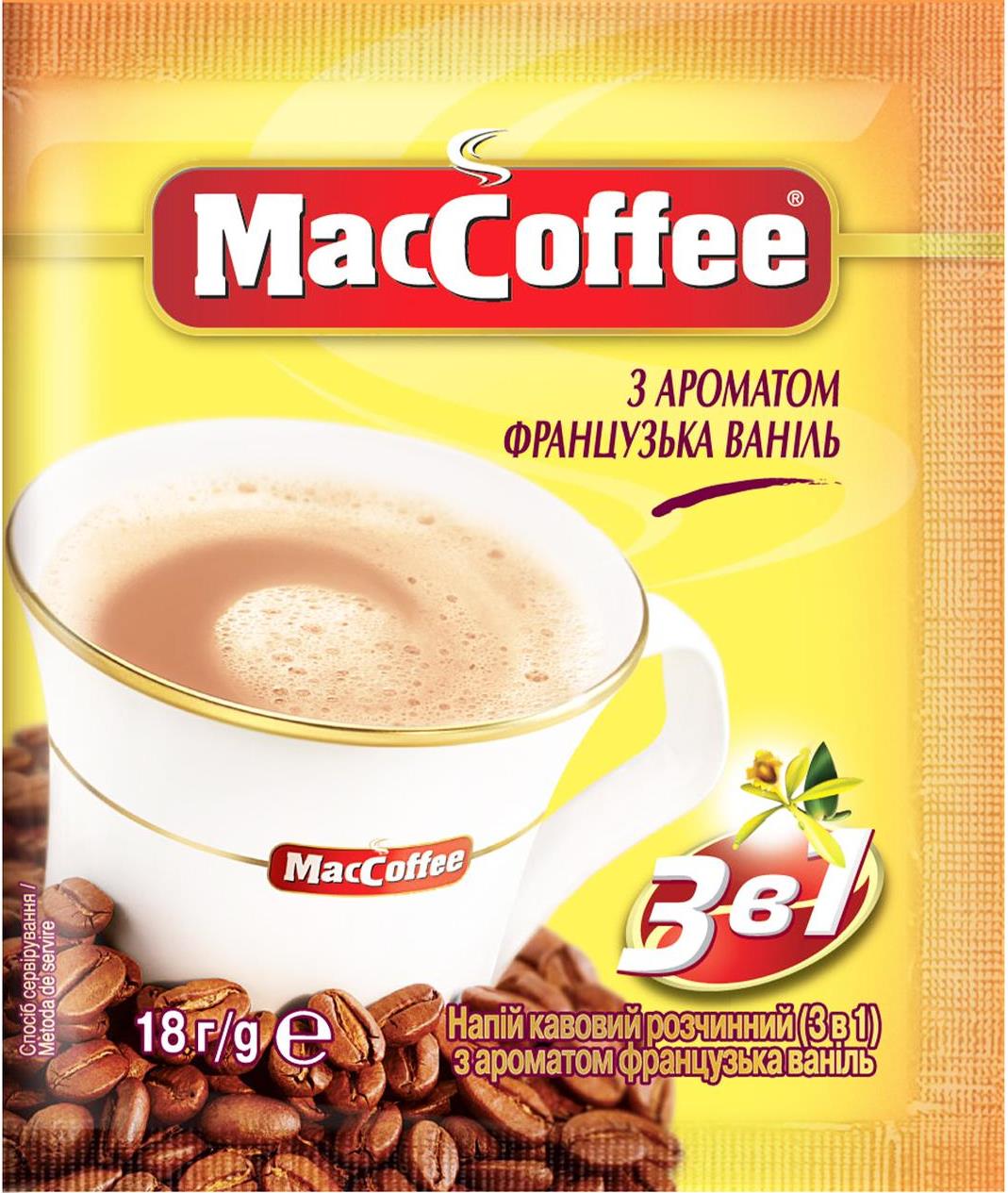 MacCoffee 3-in-1 French Vanilla Instant Coffee Drink, 18 g