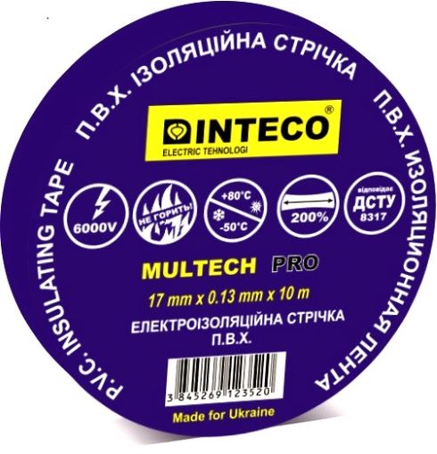 Inteco Blue Electrical Tape, 10 m