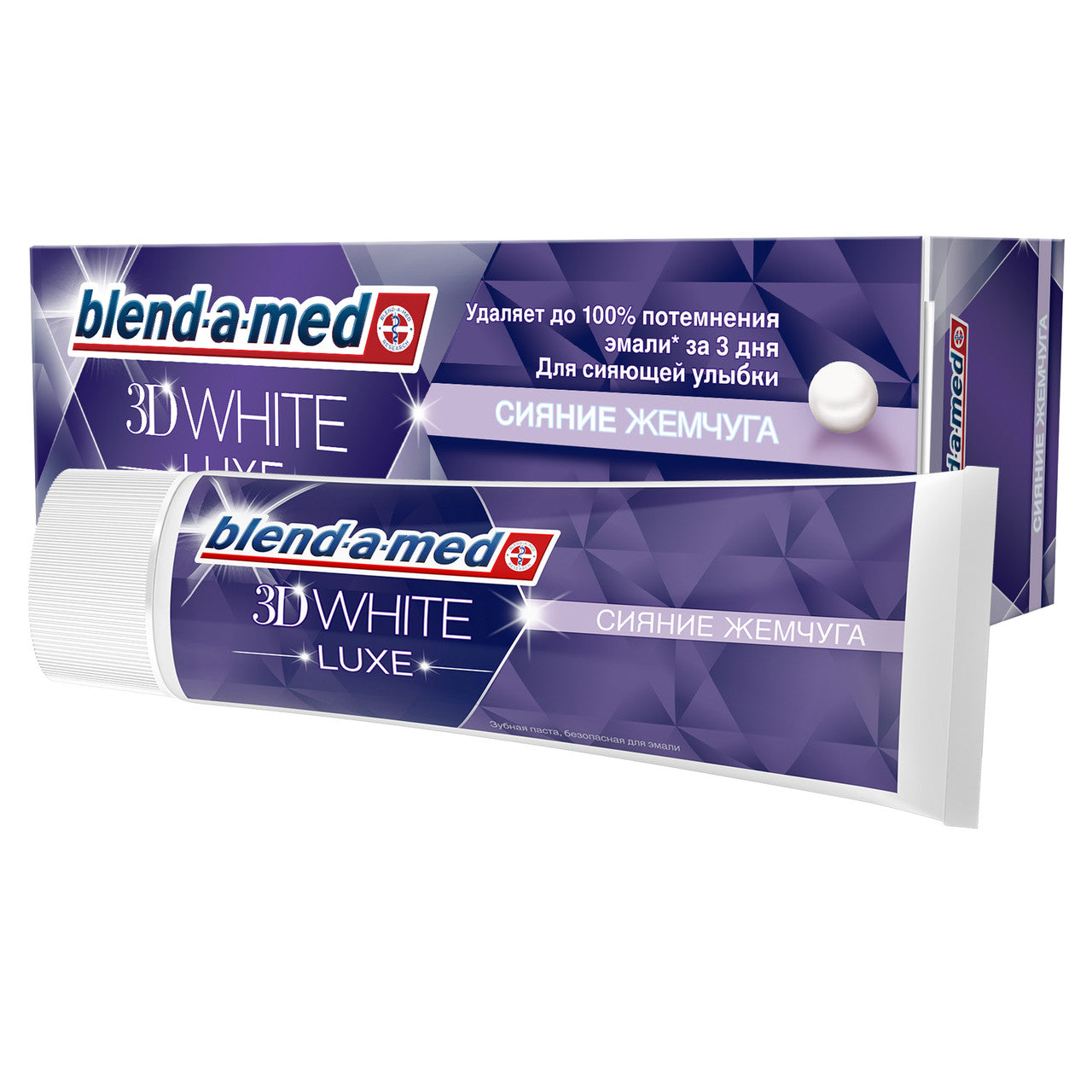 Blend-a-med 3D White Luxe Pearl Shine Toothpaste, 75 mL