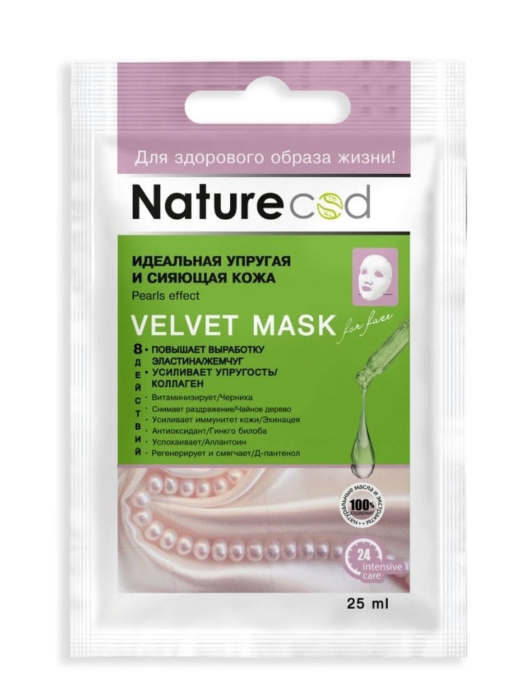 Nature Code Perfect Firm & Radiant Skin Pearls Effect Face Mask, 25 mL