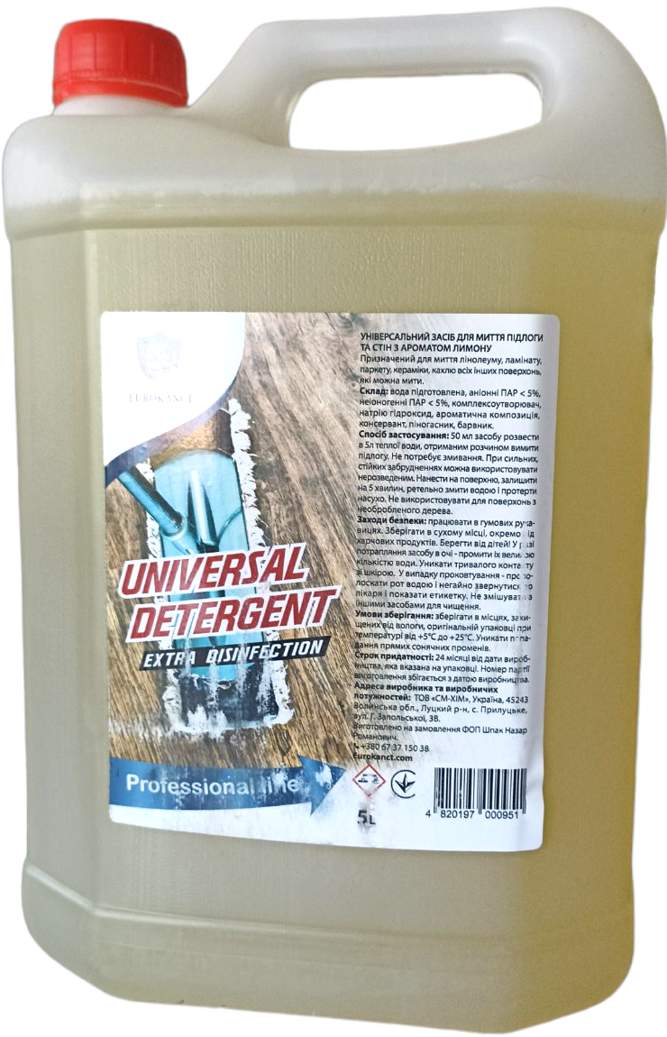 Eurokanct Universal Lemon Floor & Wall Cleaner Canister, 5 L - Image 2