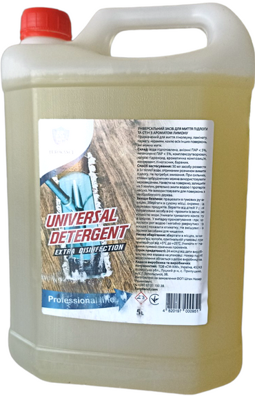 Eurokanct Universal Lemon Floor & Wall Cleaner Canister, 5 L - Image 2