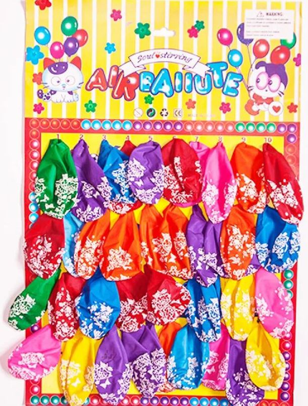 Printed Balloons (Price per 1 pc)