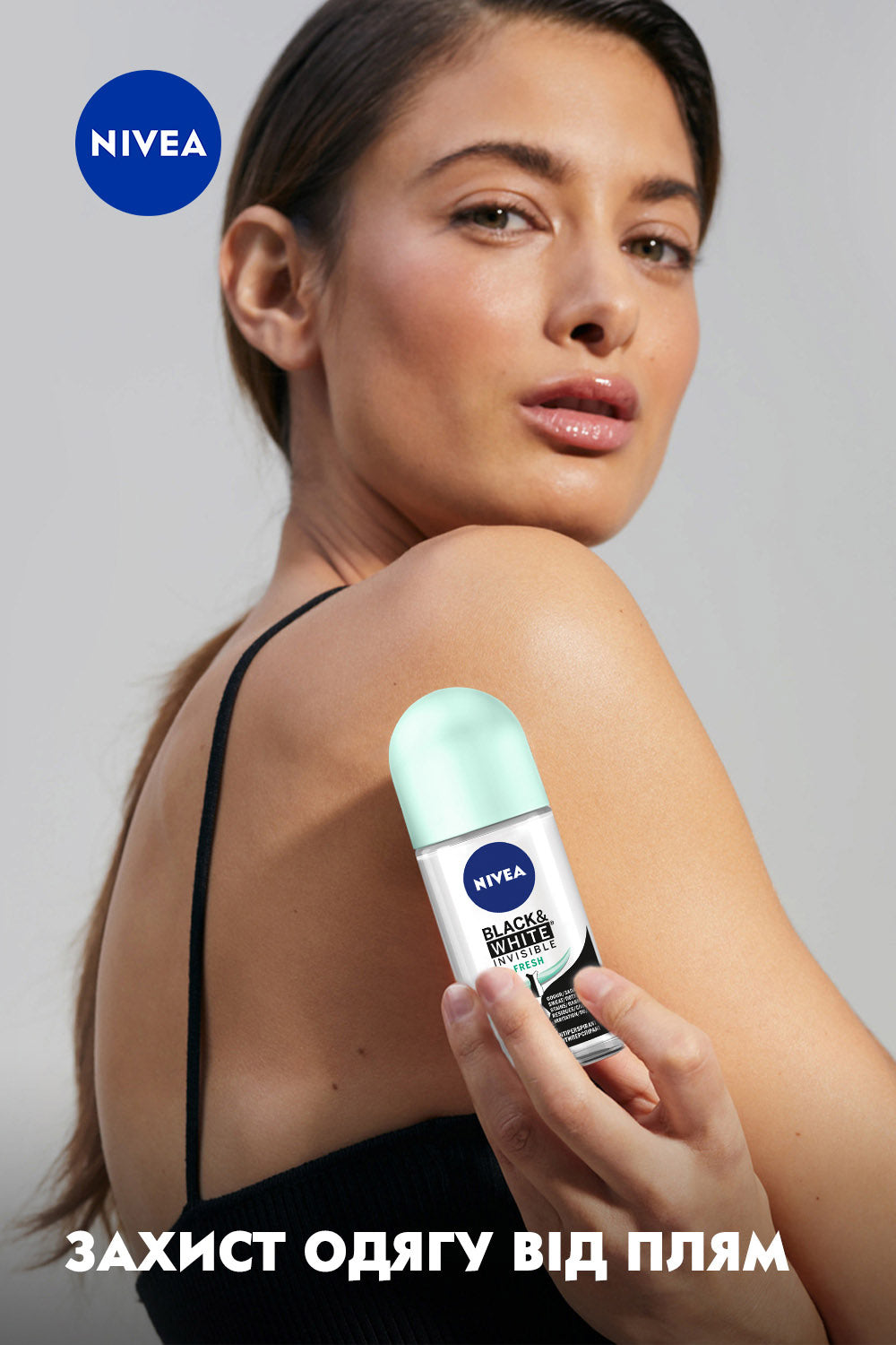 Nivea Fresh Invisible Protection Women's Roll-On Deodorant, 50 mL - Image 2