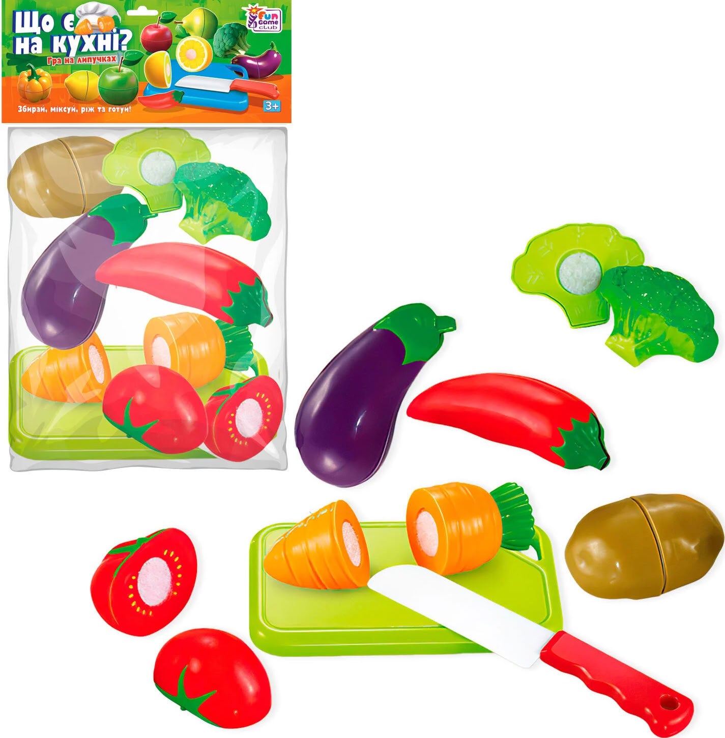 Fun Game Club What's in the Kitchen? Hook-and-Loop Vegetable Play Set 65270