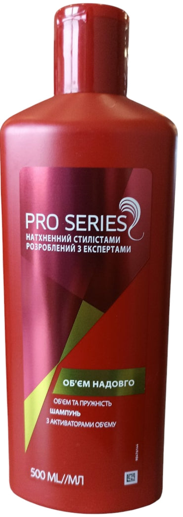 Pro Series Long-Lasting Volume Shampoo, 500 mL - Image 2