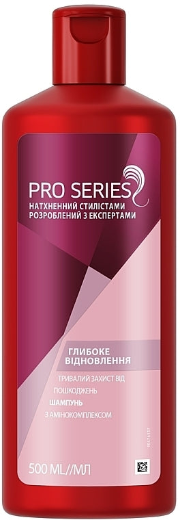 Pro Series Deep Repair Shampoo, 500 mL