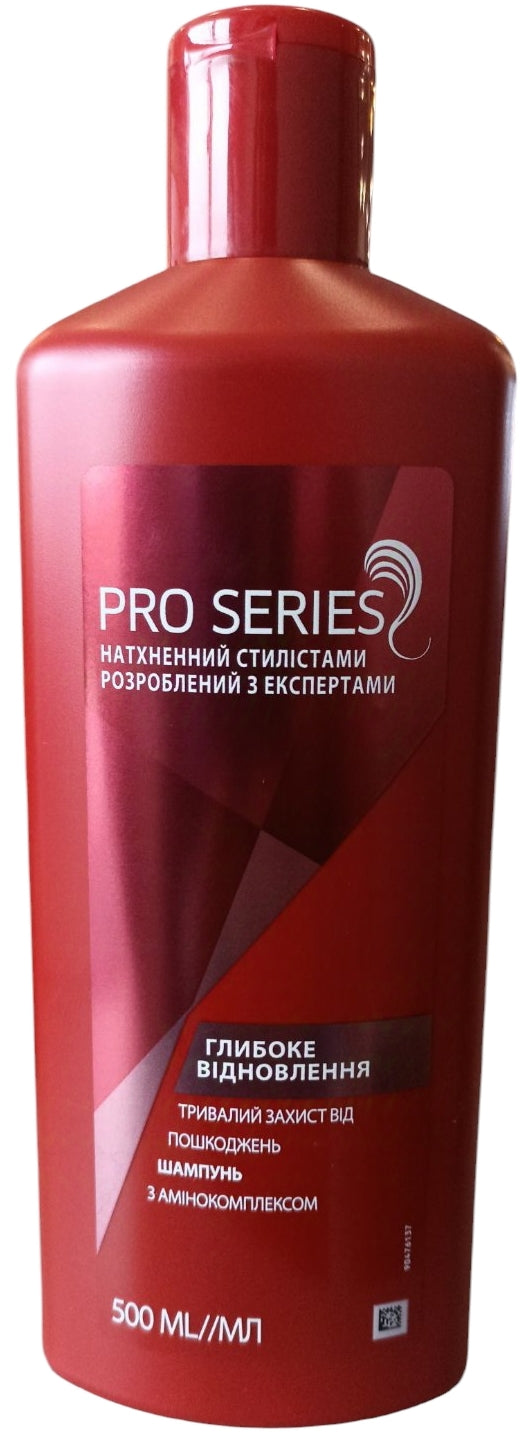 Pro Series Deep Repair Shampoo, 500 mL - Image 2