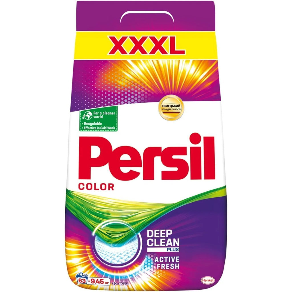 Persil Color Automatic Laundry Detergent Powder, 63 Loads, 9.45 kg