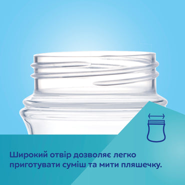Canpol Babies 35/217 Pink EasyStart Newborn Wide-Neck Anti-Colic Baby Bottle, 240 mL - Image 2
