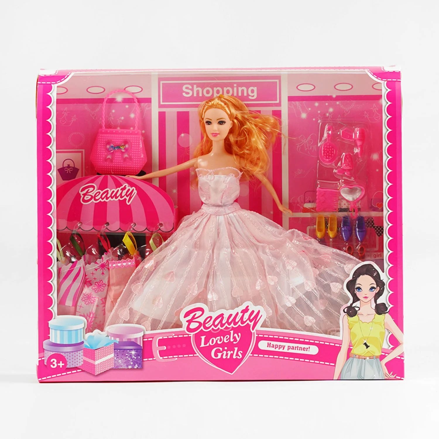 Beauty Lovely Girls F 7220 Doll with Accessories