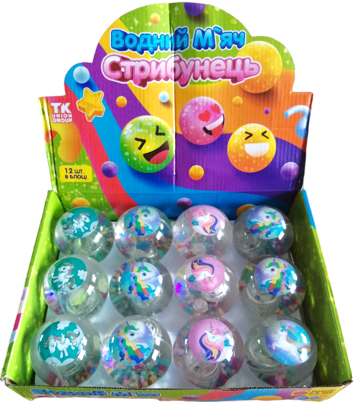C58476 Unicorn Light-Up Water Bouncy Ball, 6.5 cm