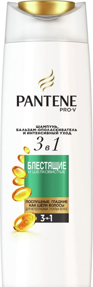 Pantene Pro-V 3-in-1 Shiny & Silky Shampoo & Conditioner, 360 mL