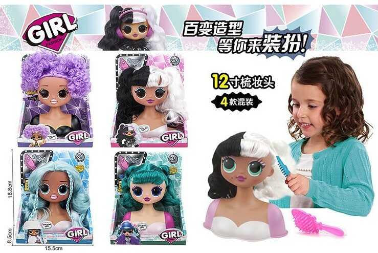 LK1071 Styling Mannequin Doll