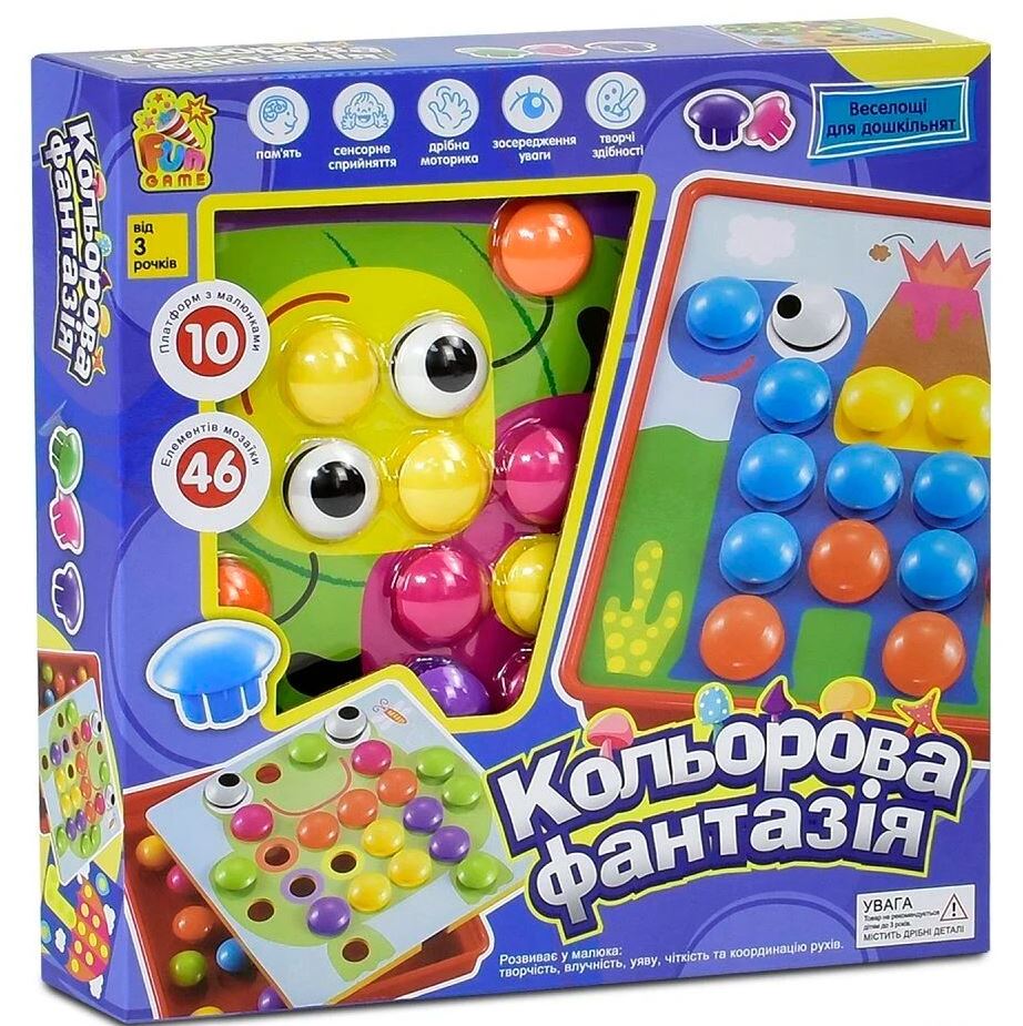 Colorful Fantasy 7033 Mosaic Set