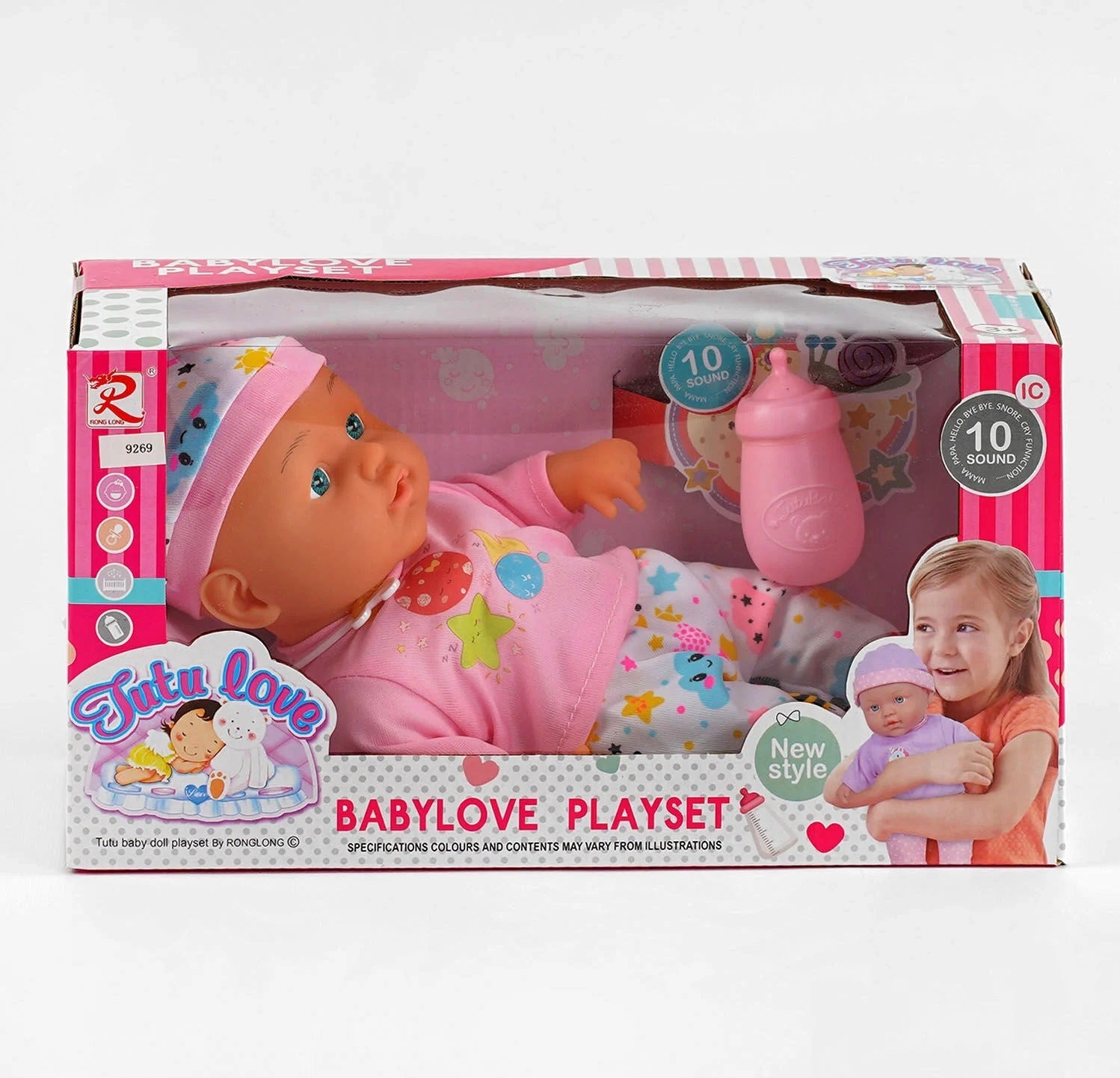 Jutu Love 9269 Musical Baby Doll in Box