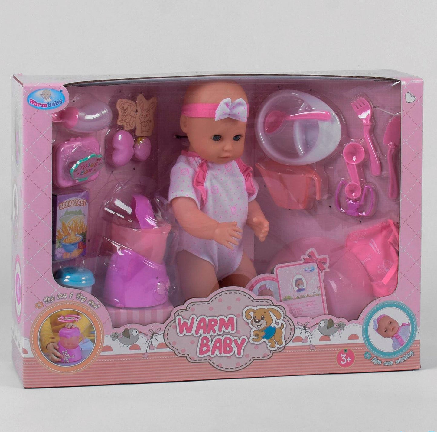 WZJ 026 G1 Functional Baby Doll with Accessories