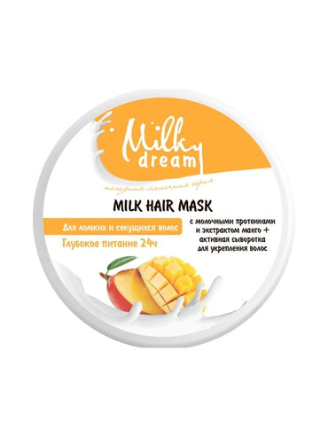 Milky Dream Deep Nourishment Hair Mask, 300 mL - Image 2