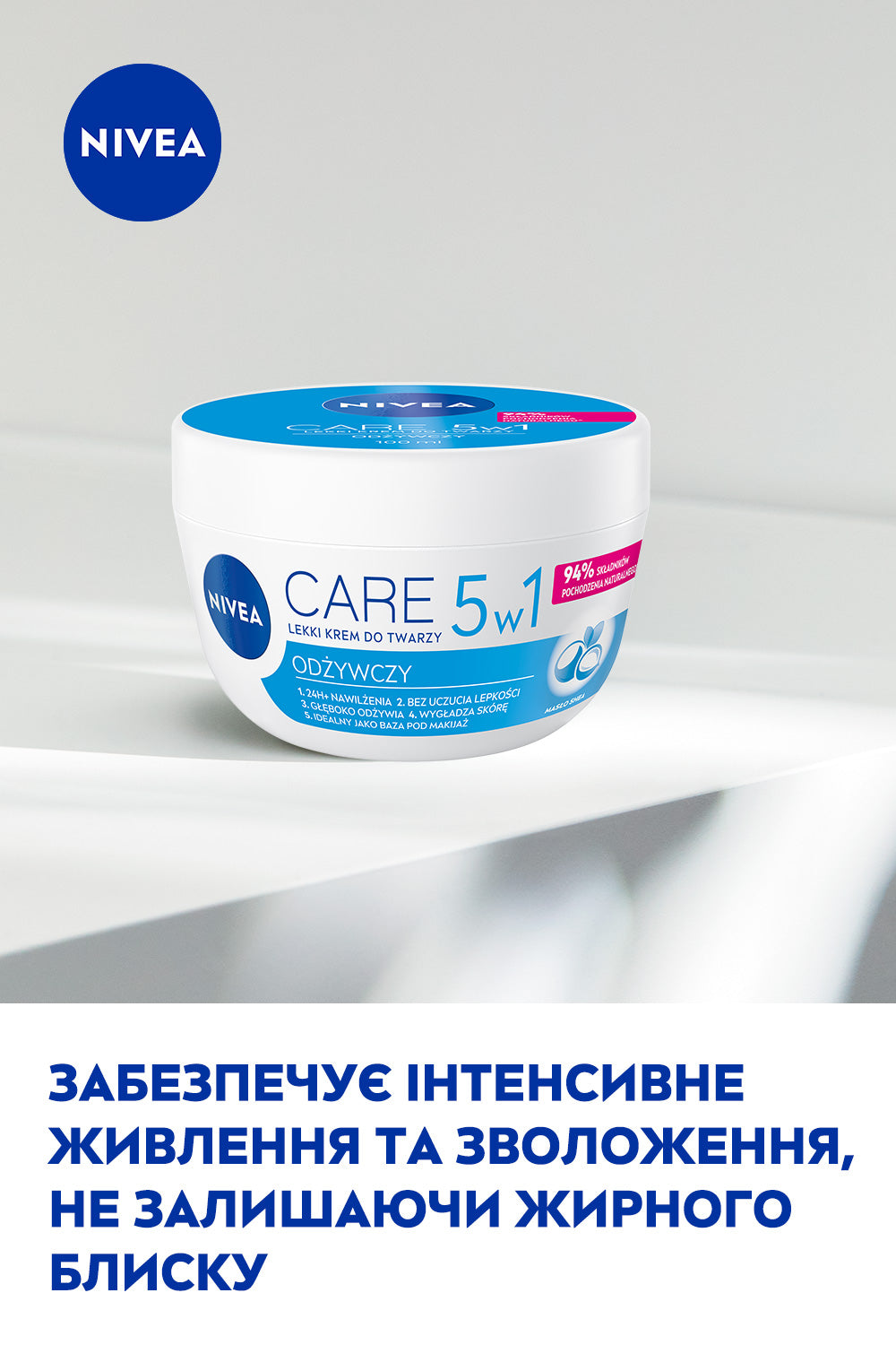 Nivea Care 5-in-1 Lightweight Nourishing Face Cream, 100 mL - Image 2
