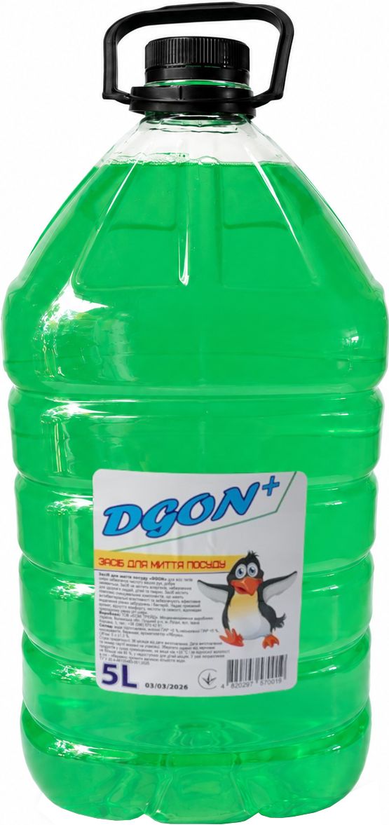 Дгон (Dgon+) для миття посуду 5л
