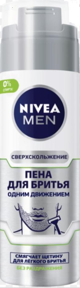 Nivea One Stroke Shaving Foam, 200 mL