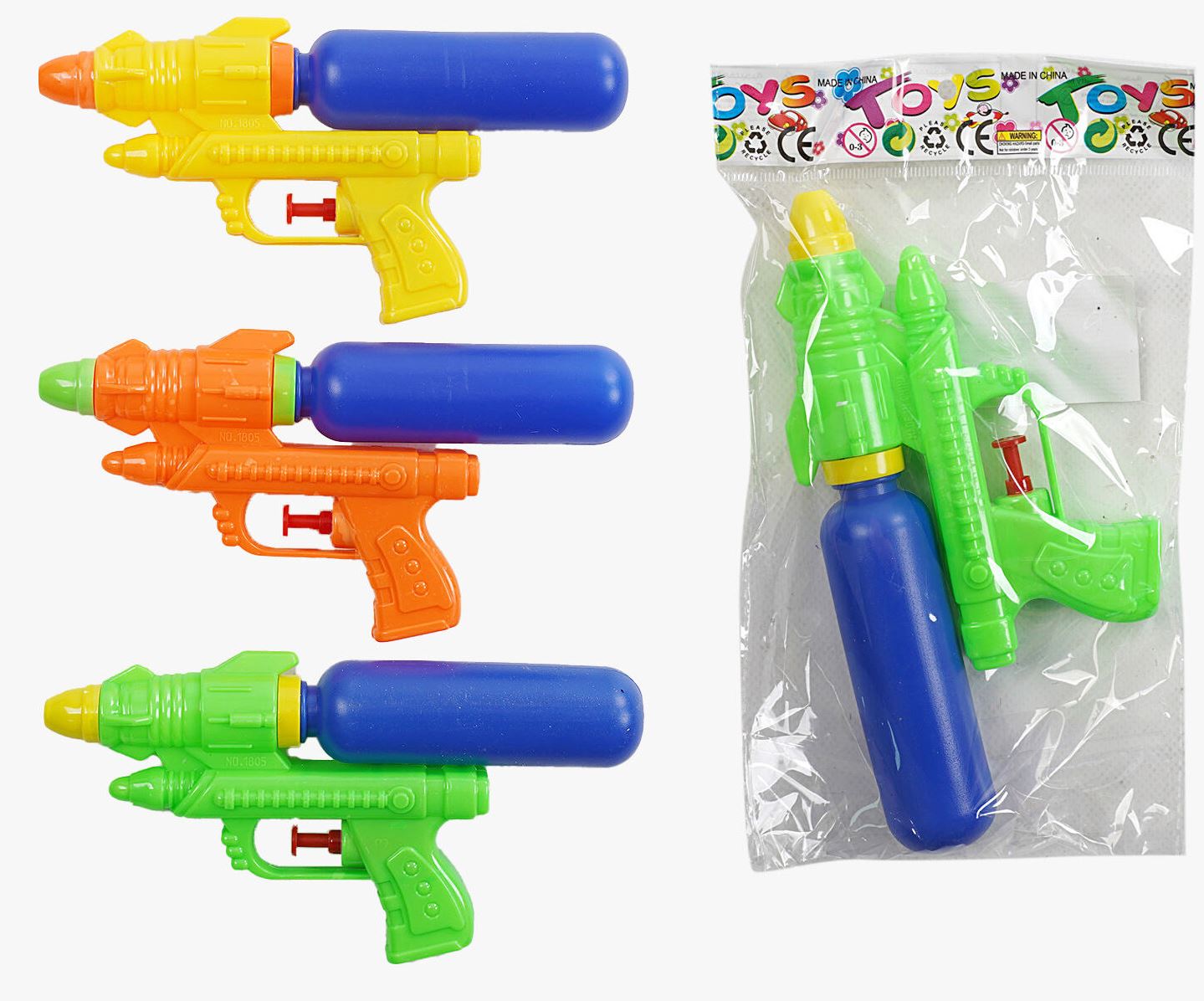 Toys 1805 Water Gun
