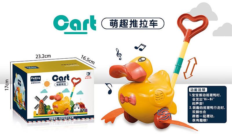 Duck Push Toy 0502-2 in Box