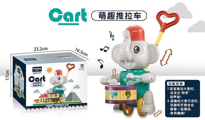 Elephant Push Toy 0356-2 in Box