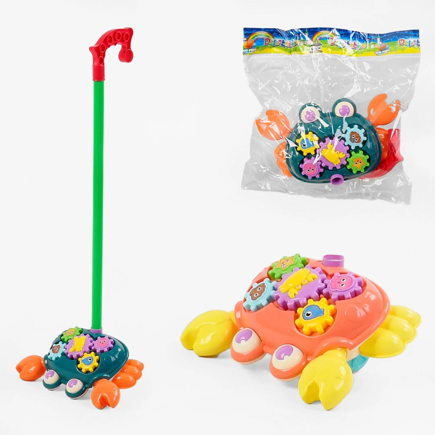 Crab Push Toy with Handle 377, Bell, Moving Legs & Gears