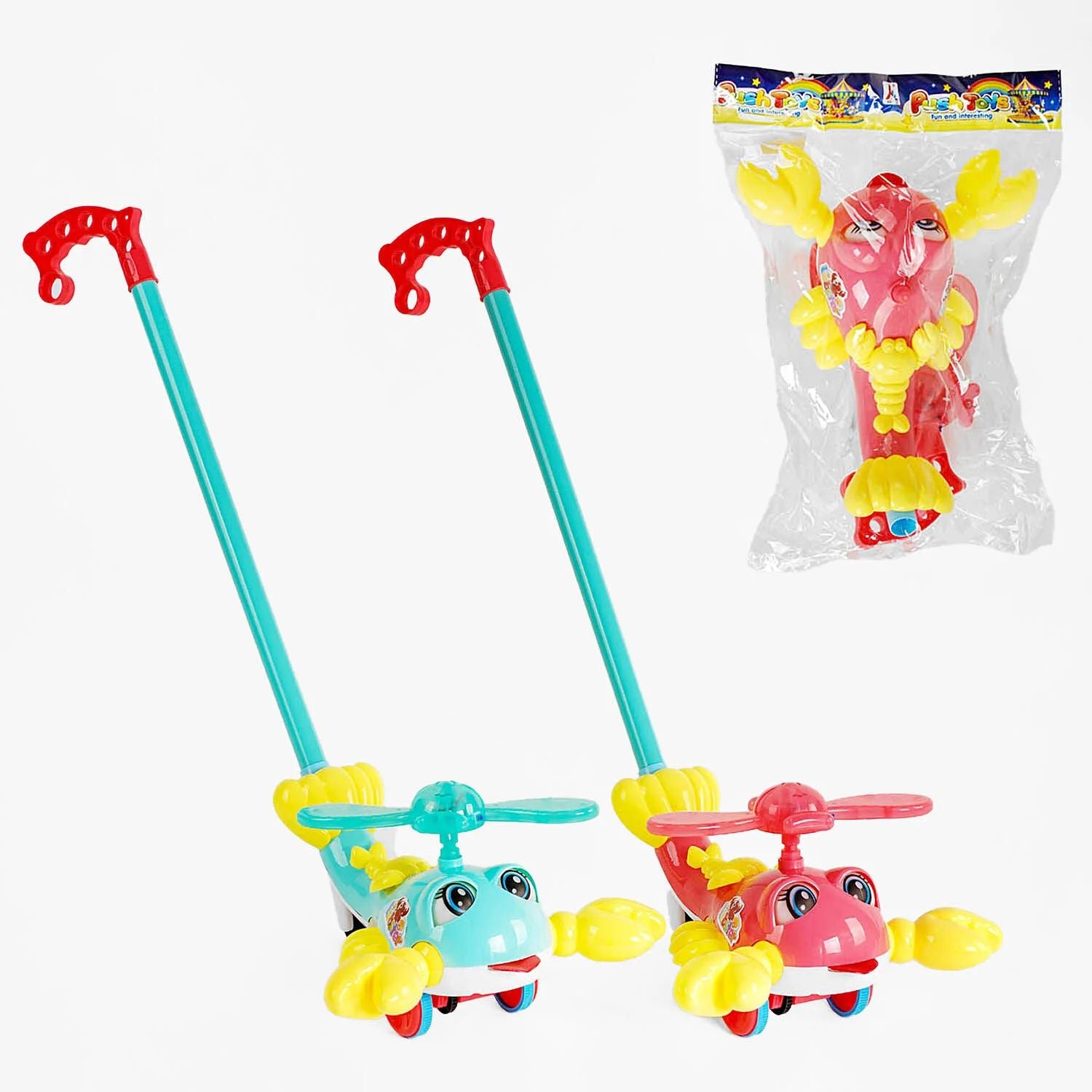 Lobster Push Toy with Handle 8587 B, Light, Moving Elements & Bell
