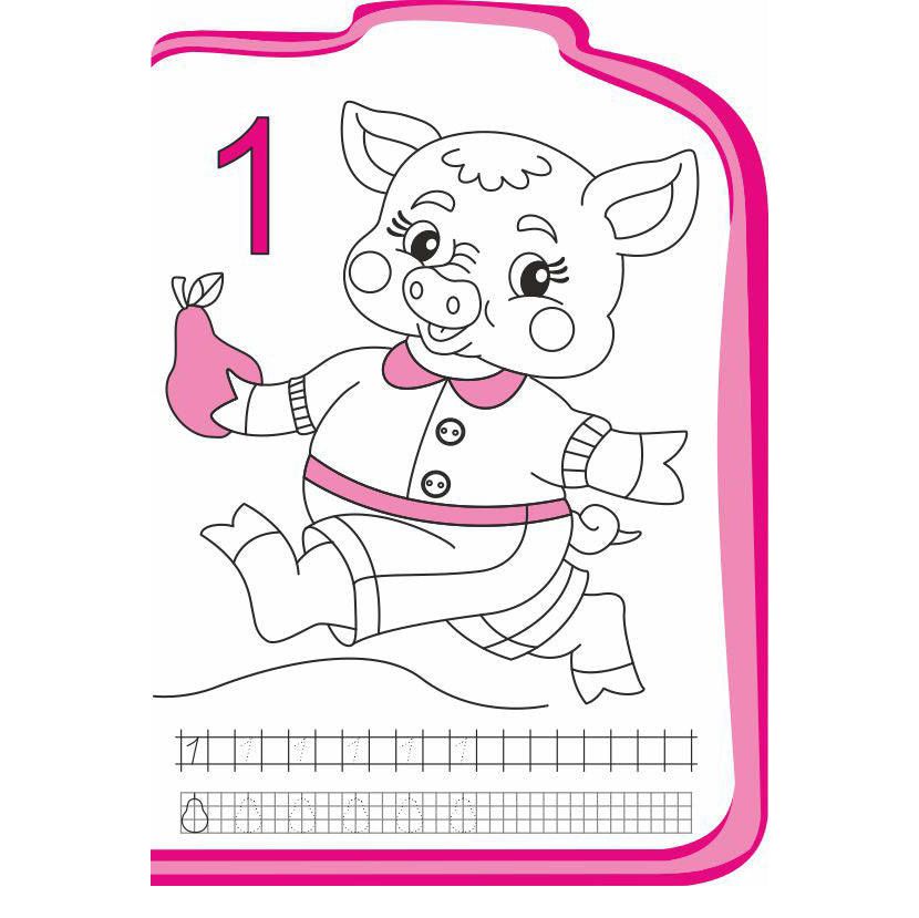 Apelsyn RM-07 Backpack Assorted Educational Kids B4 Coloring Book, 16 Pages - Image 3