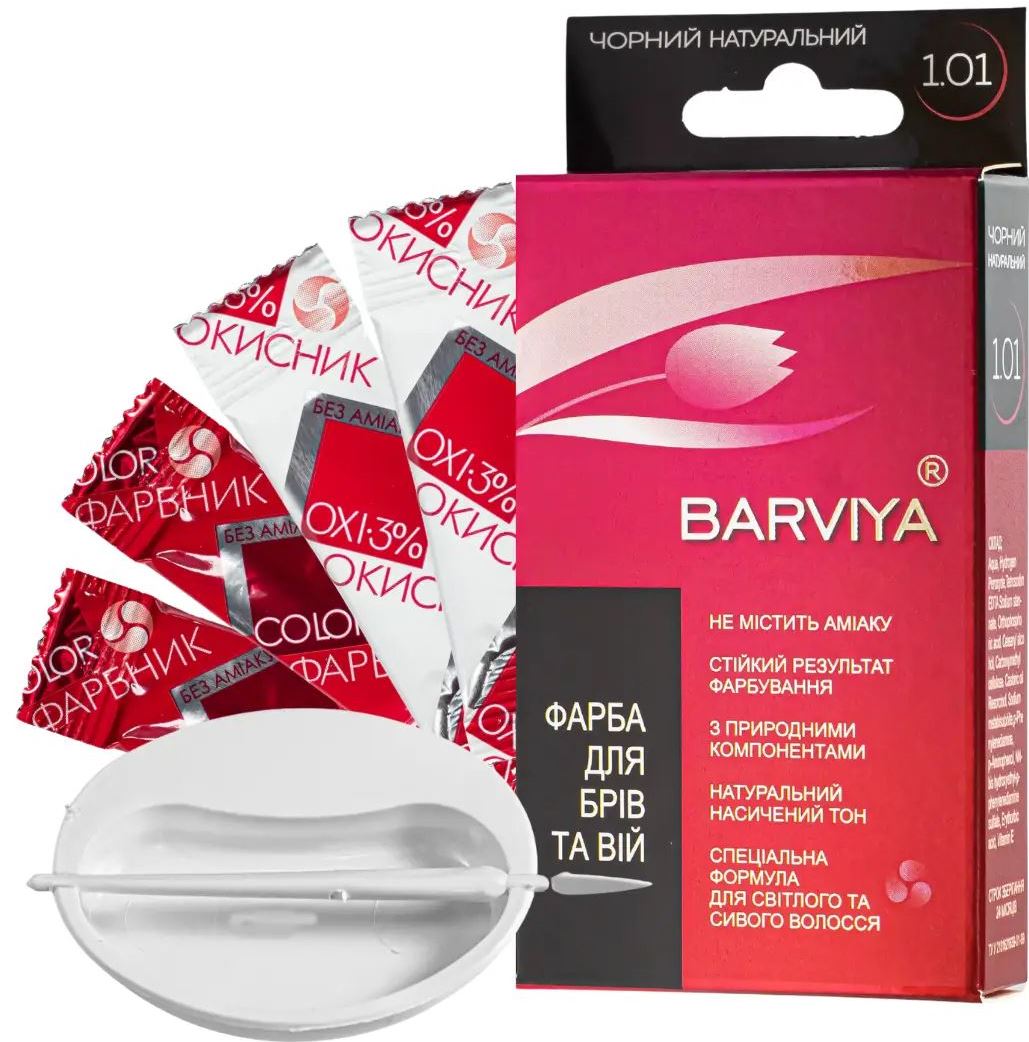 Barviya No. 1.01 Natural Black Eyebrow & Eyelash Dye