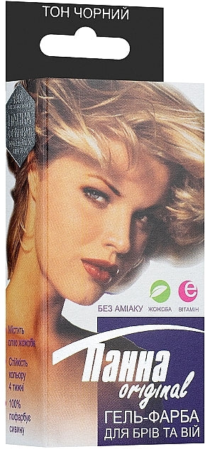 Panna Black Eyebrow & Eyelash Gel Dye