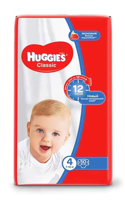 Huggies Classic (4) Baby Diapers, 50 pcs, 7-18 kg