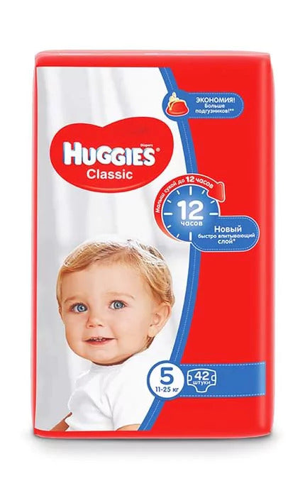 Huggies Classic (5) Baby Diapers, 42 pcs, 11-25 kg