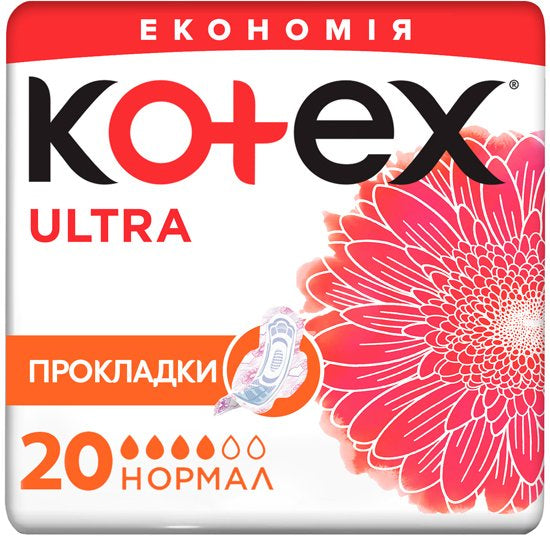 Kotex Ultra Dry Normal Duo Sanitary Pads, 20 pcs