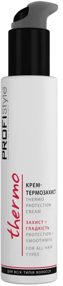 Viki ProfiStyle Thermo Protection & Smoothness Heat Protectant Cream, 150 mL