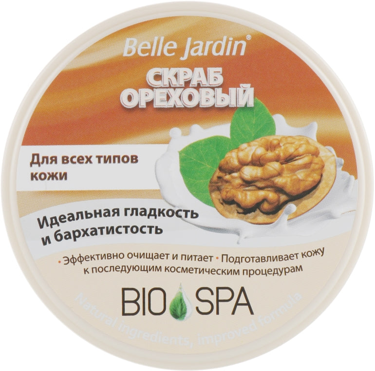 Belle Jardin Spa Naturelle Walnut Face Scrub, 200 mL - Image 2