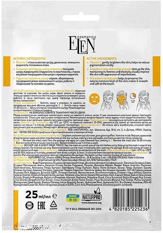 Elen Vitamin C Sheet Face Mask, 25 mL - Image 2