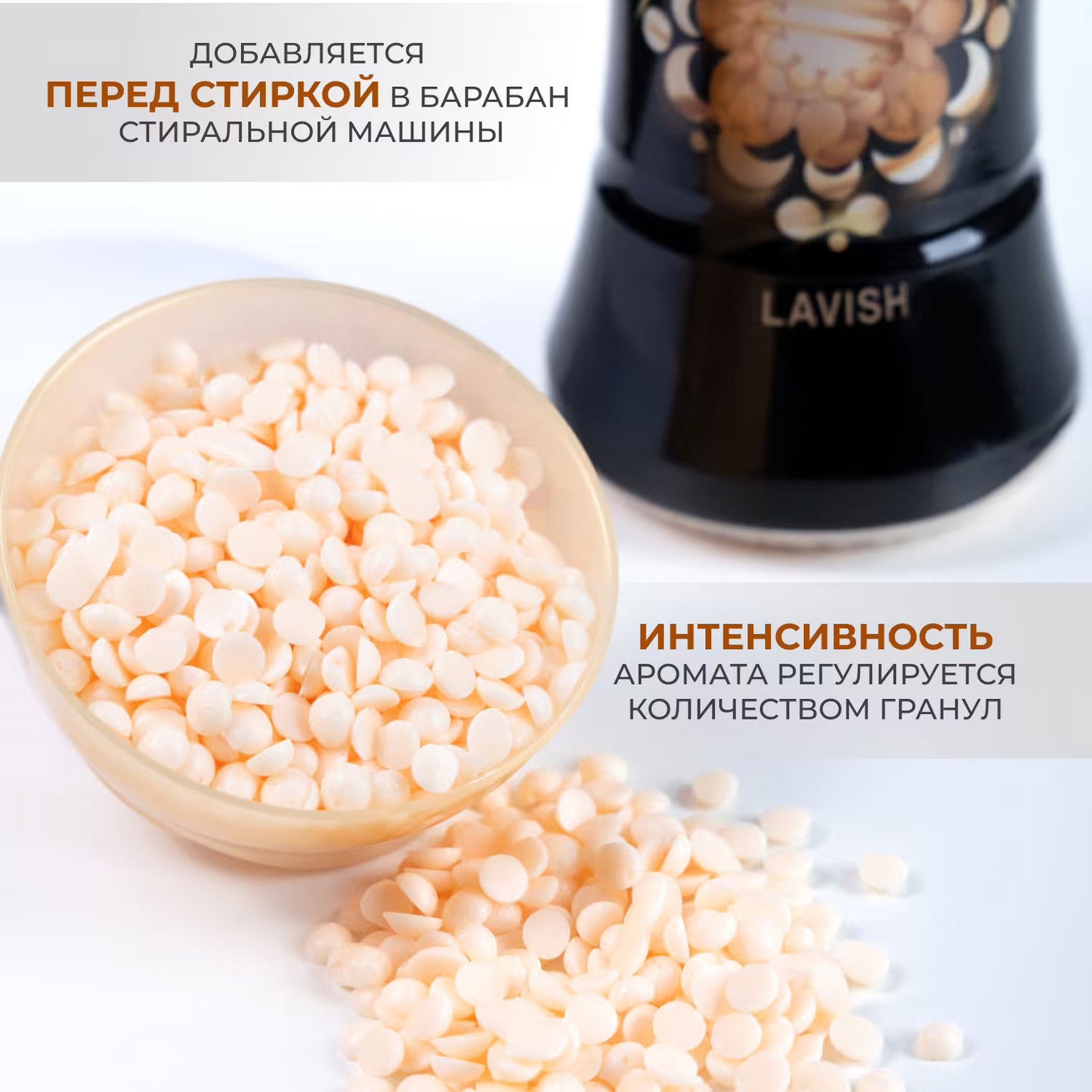 Lenor Lavish Laundry Scent Beads, 210 g - Image 3