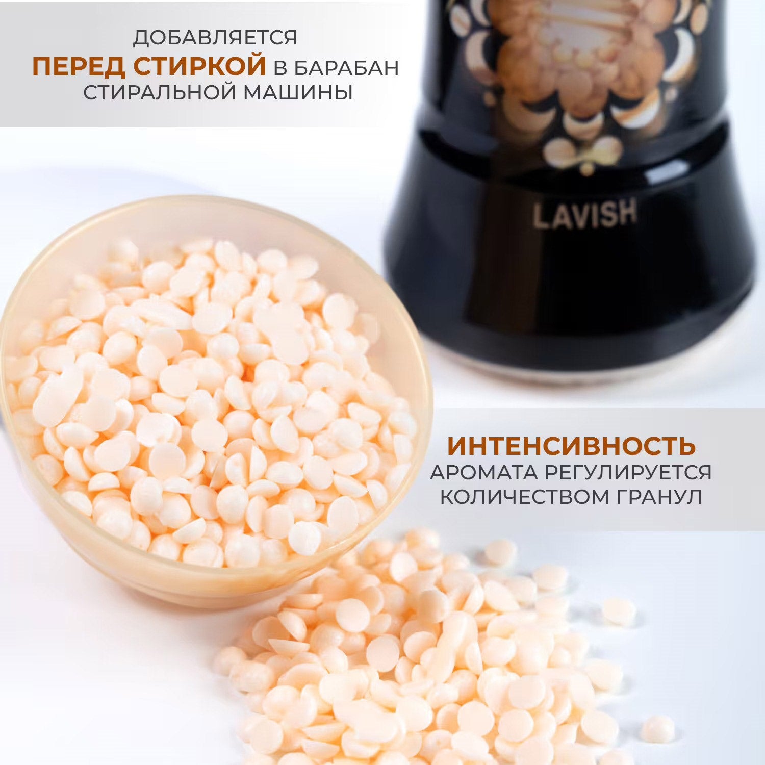 Lenor Lavish Laundry Scent Beads, 210 g - Image 3