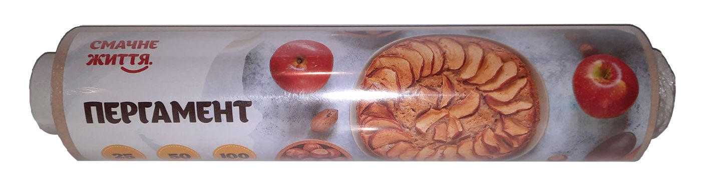 Smachne Zhyttia Brown Parchment Paper, 50 m